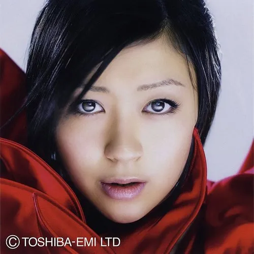 Hikaru Utada - Ultra Blue