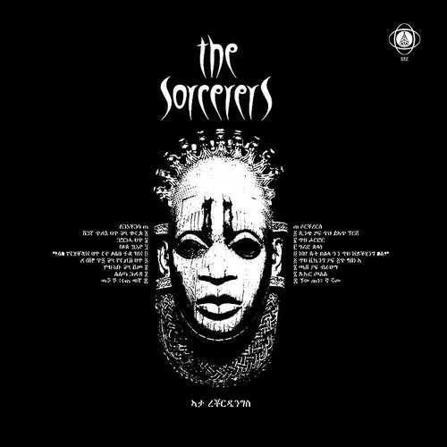 Sorcerers