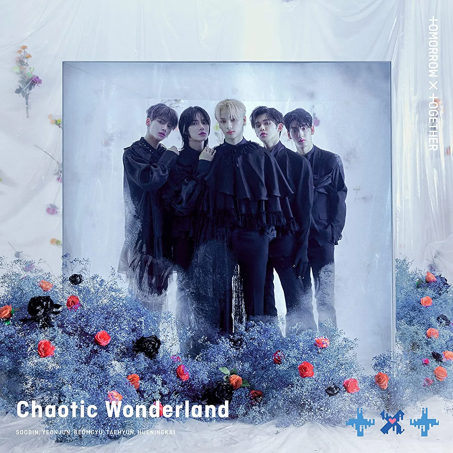 TXT Chaotic Wonderland Set: Limited Edition B & Photocards
