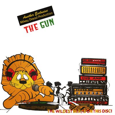 SpecialRelease | RECORD STORE DAY