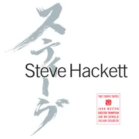 Steve Hackett - The Tokyo Tapes [RSD 2022] []