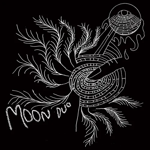 Moon Duo - Escape: Expanded Edition [Blue LP]