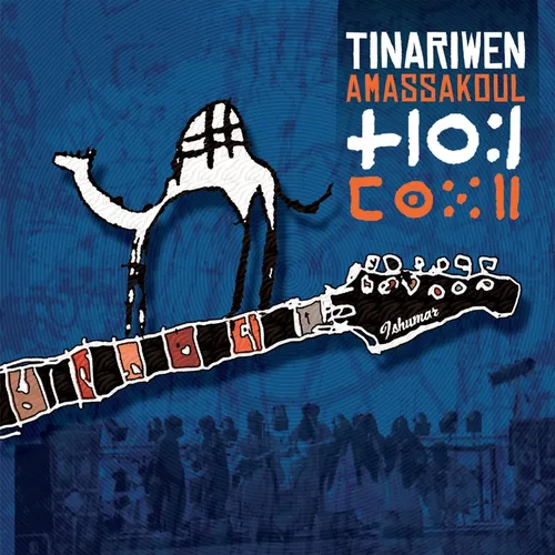 Tinariwen - Amassakoul vinyl record cover