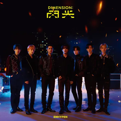 ENHYPEN - DIMENSION : SENKOU [CD/DVD] [Limited Edition A]