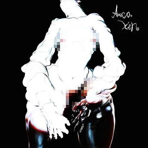 Arca - Xen vinyl record cover