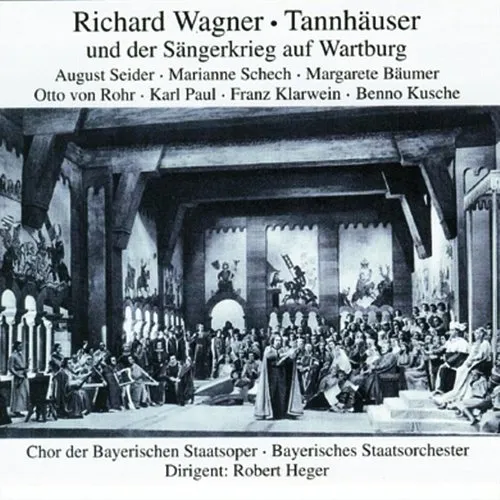 Tannhauser: 1951 Urania Recording