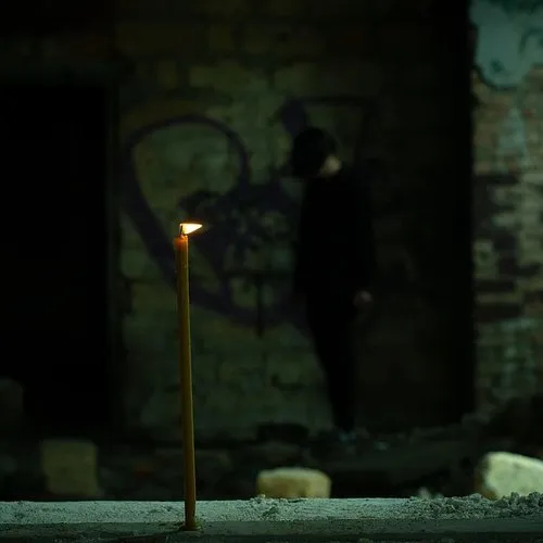 STRANGERS - Strangers