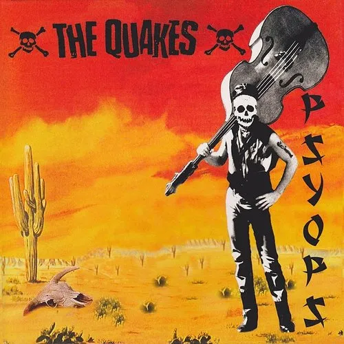 The Quakes - Psyops