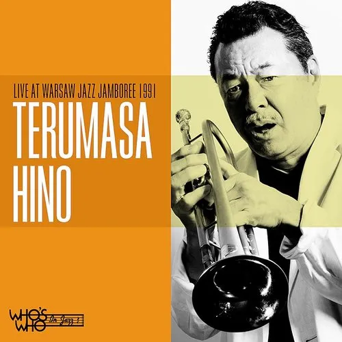 Live at Warsaw Jazz Jamboree 1991