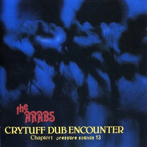 Cry Tuff Dub Chapter 1