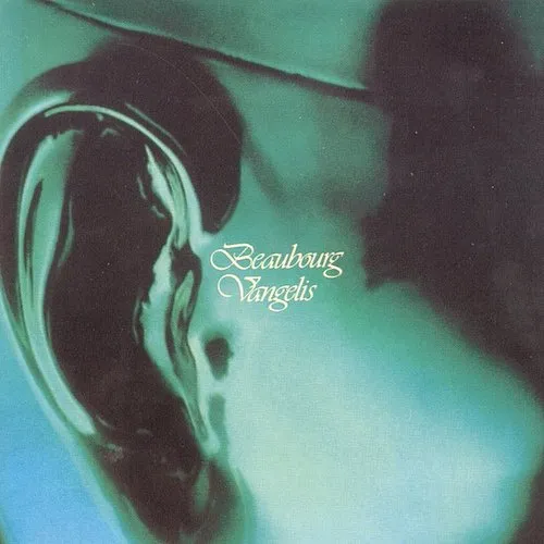 Vangelis - Beaubourg [Limited Aquamarine Colored Vinyl]