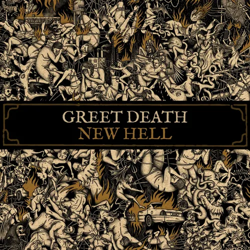 Greet Death - New Hell vinyl record cover