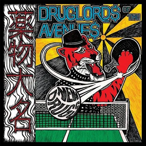 Druglords Of The Avenues - Druglords of the Avenues vinyl record cover