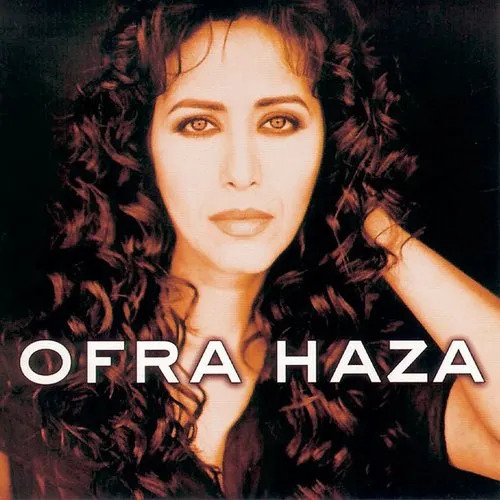 Ofra Haza 1997