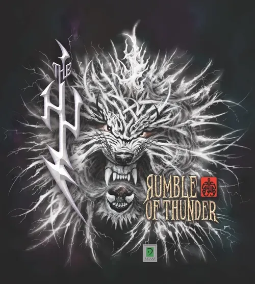 Hu - Rumble Of Thunder (Uk)
