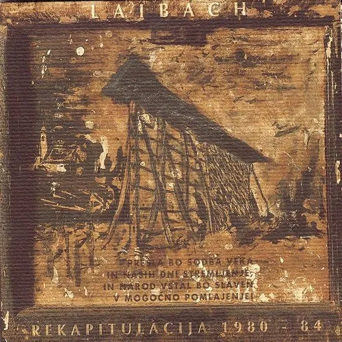 Album Art