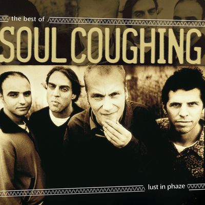 Soul Coughing「BEST」RSD限定2LP SpecialRelease | RECORD STORE DAY