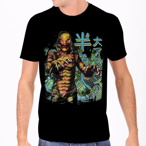 Creature From The Black Lagoon - JAPANESE CREATURE FROM BLACK LAGOON [XL]