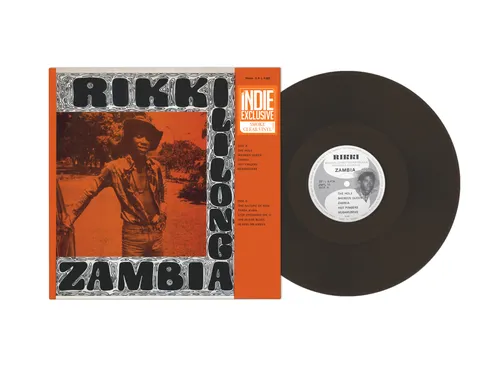 Rikki Ililonga - Zambia [RSD Essential Indie Colorway Smoke LP]