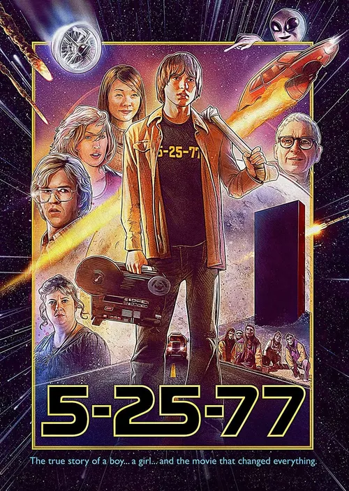 5-25-77 [Movie] - 5-25-77