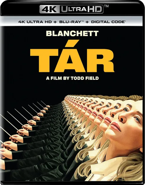 Tar - Tar | RECORD STORE DAY