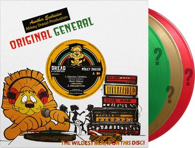 SpecialRelease | RECORD STORE DAY