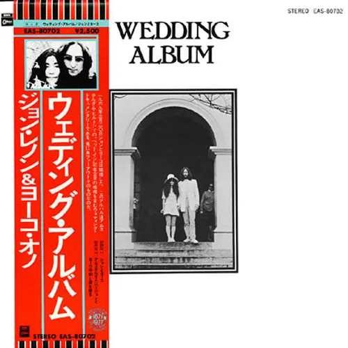 John And Yoko - Wedding Album