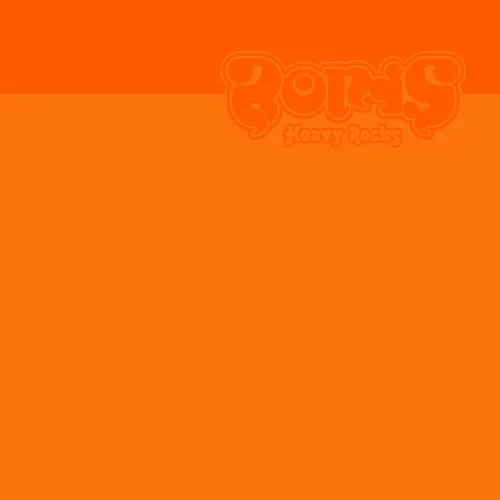 Boris - Heavy Rocks 2002 [Indie Exclusive Limited Edition Orange 2LP]