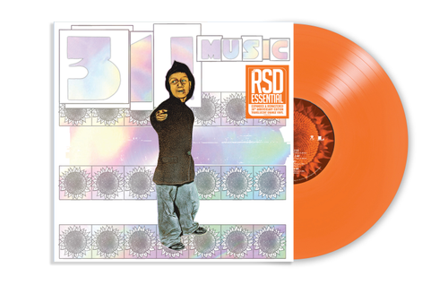 311 - Music [RSD Essential Translucent Orange 2LP]