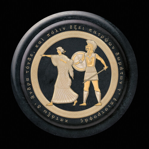 The Mountain Goats - Jenny From Thebes [LP]