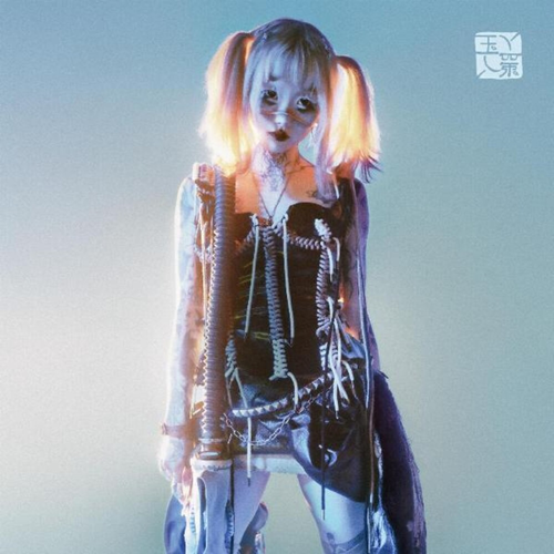 yeule - Softscars [White & Blue Splatter LP]