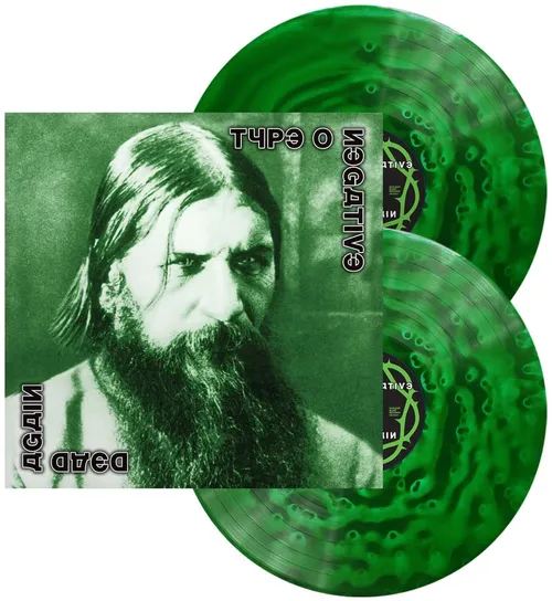 Type O Negative - Dead Again vinyl record cover