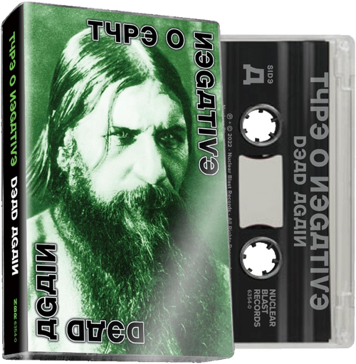 Type O Negative - Dead Again [Clear Cassette]