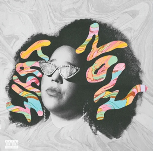 Brittany Howard - What Now / Meditation [Orange Splatter 7in Single]