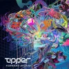 Tipper - Forward Escape [Indie Exclusive Limited Edition 2LP]