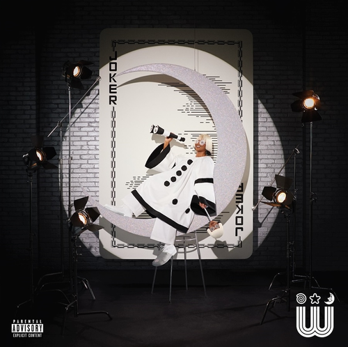 Tierra Whack - WORLD WIDE WHACK [Silver LP]