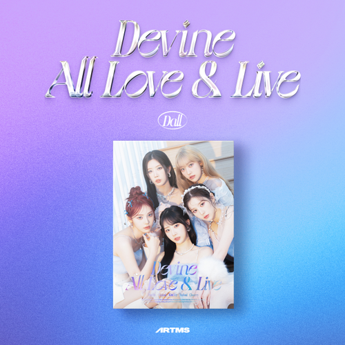 ARTMS - Dall -  (Version B) [Random Cover With Booklet]