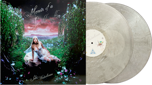 Suki Waterhouse - Memoir Of A Sparklemuffin [Sparklemuffin Pearl Vinyl]