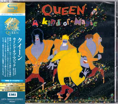 Queen - Kind Of Magic [Deluxe] [Remastered] [Reissue] (Shm) (Jpn)