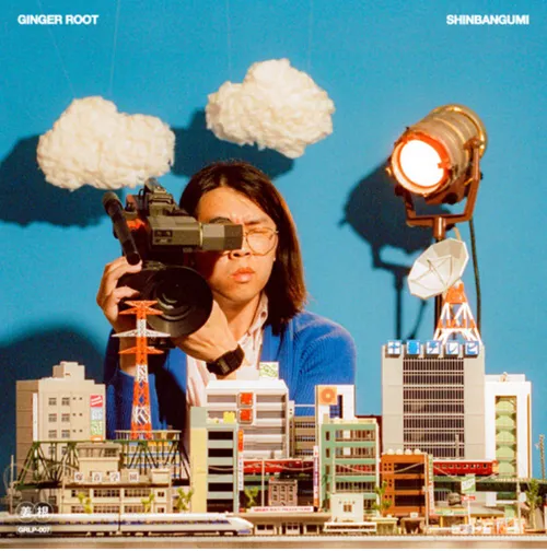 Ginger Root - Shinbangumi vinyl record cover