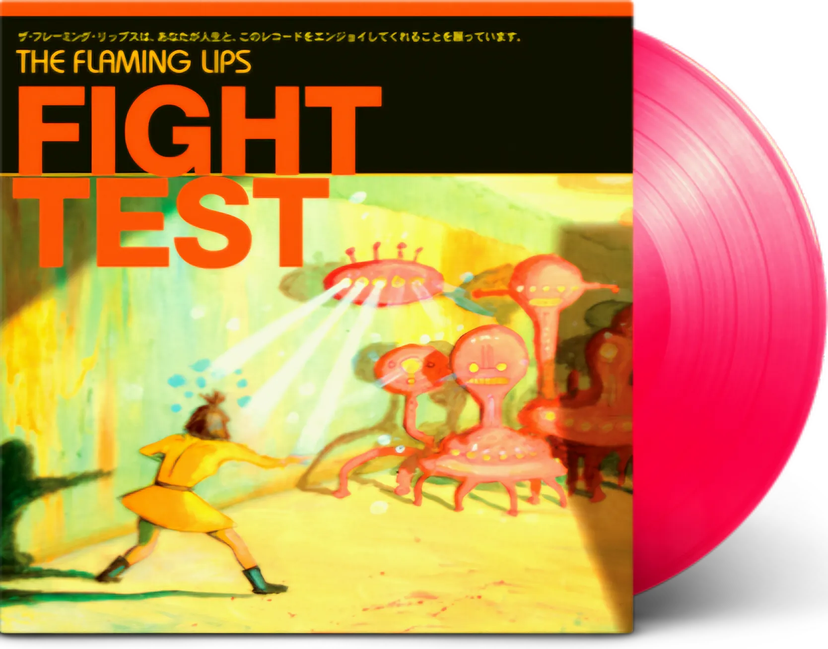 フレーミングリップス　ベスト　レコード The Flaming Lips – Yoshimi Battles The Pink Robots – CD