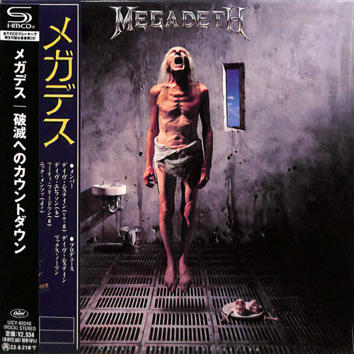Megadeth - Countdown To Extinction - SHM-CD / Paper Sleeve