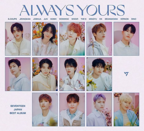 SEVENTEEN - Always Yours (Limited Edition A) (W/Book) [Limited Edition]