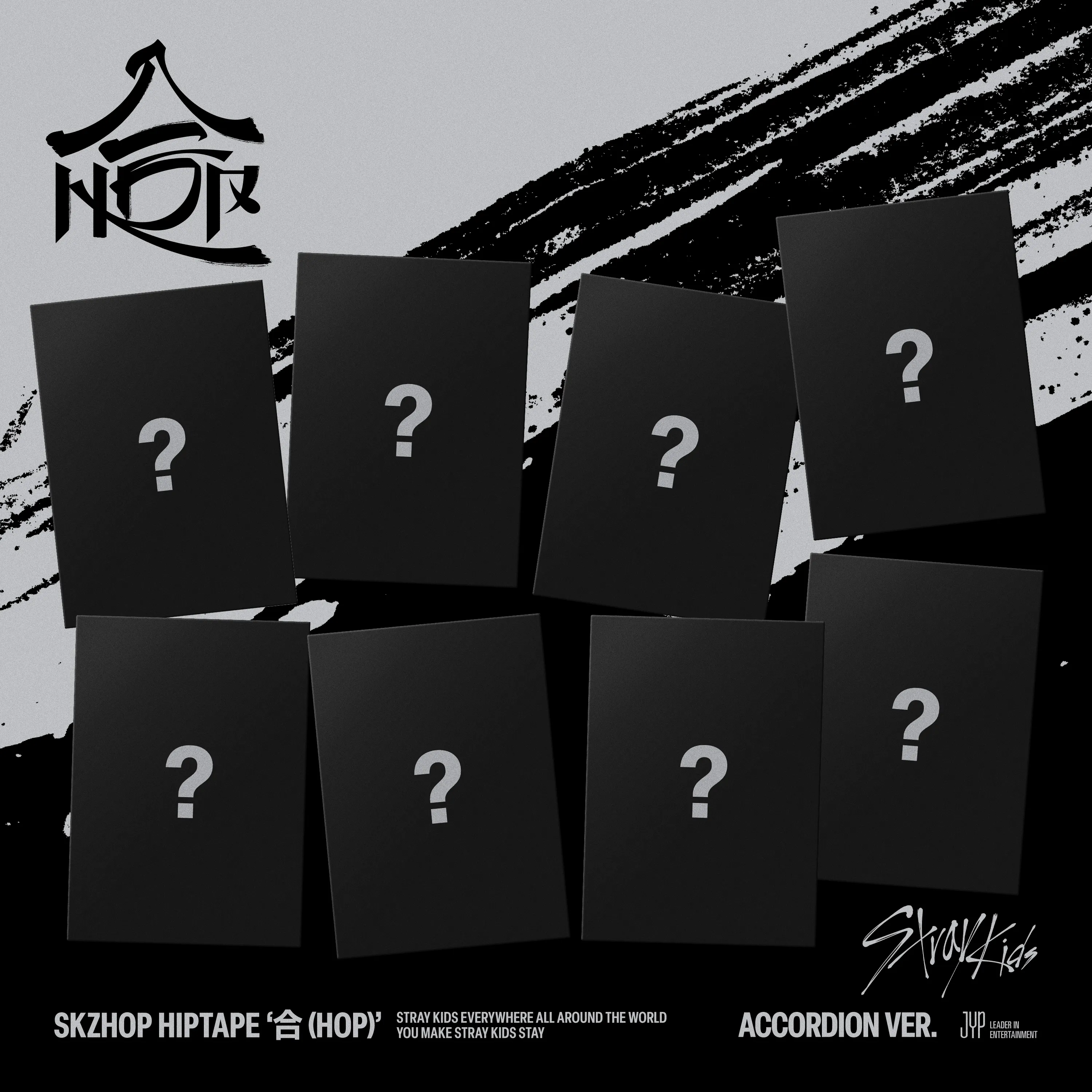 Stray Kids - HOP (ACCORDION VER.) - CD - Walmart.com