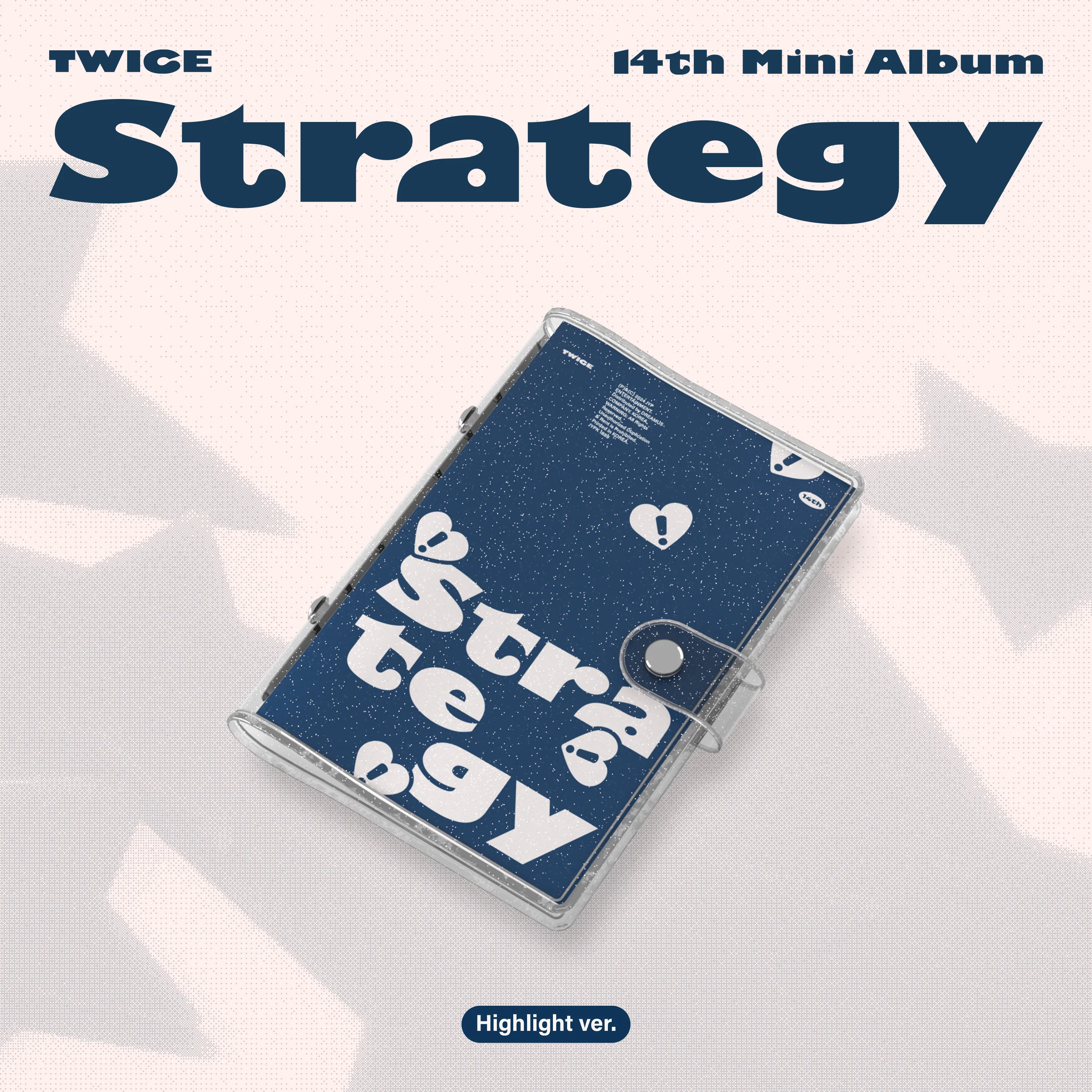 TWICE strategy starriver コンプ