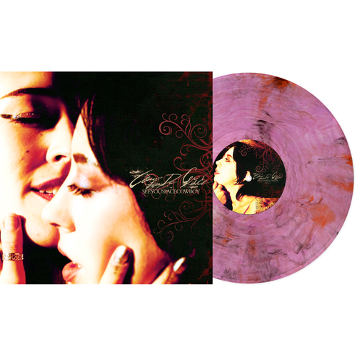 SEEYOUSPACECOWBOY...	 - Coup De Grace [Wine Marble]