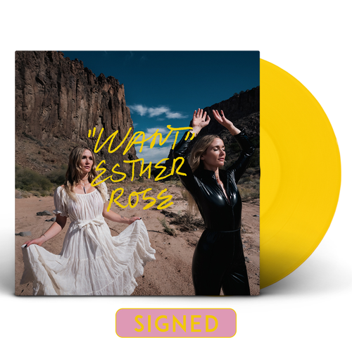 Esther Rose - Want [Limited Indie Exclusive Frosted Glass Color Vinyl]