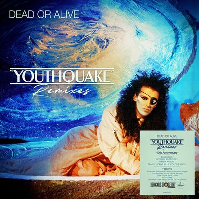 洋楽 LIVE FROM THE ARCHIVES RARE REMIXES a2247824542_2.jpg