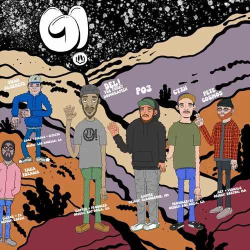 Del The Funky Homosapien &amp; thegoodnews. - This Just In! [RSD 2025]