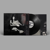 Folk Implosion One Part Lullaby LPレコード Folk Implosion One Part Lullaby 名盤 LP レコード